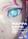 Copertina di MAPPA EXPO: sette illustrazioni inedite per Jujutsu Kaisen, Chainsaw Man e Attack on Titan