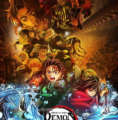 Copertina di Demon Slayer: Il Castello dell'Infinito I sale al primo posto su Crunchyroll