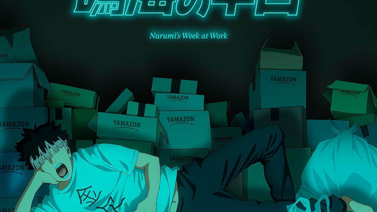 Immagine di Kaiju No. 8: Narumi’s Week at Work: quattro episodi dal 5 settembre 2026