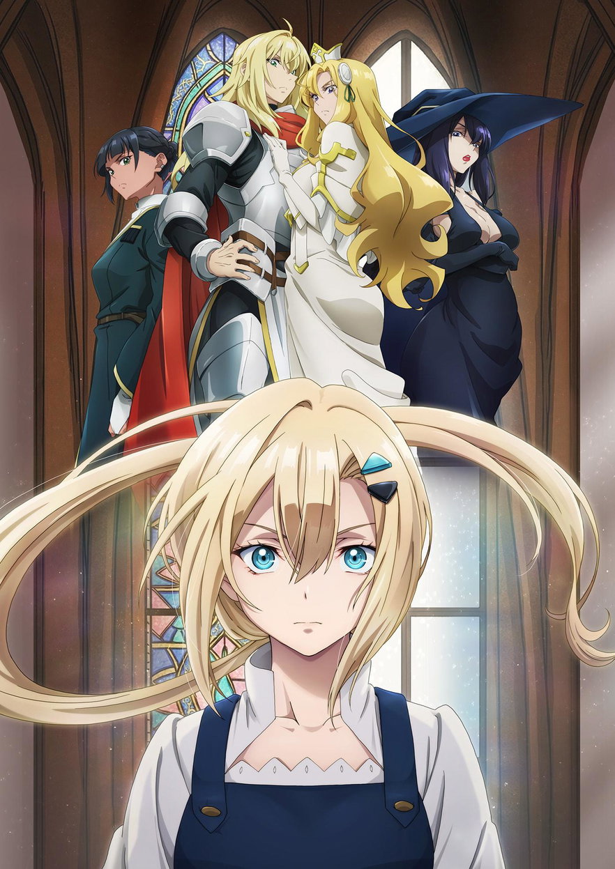 Romelia War Chronicle: il trailer fissa il debutto a ottobre 2026