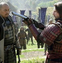 Copertina di Dove è stato girato L'ultimo samurai? Le location principali