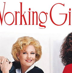 Copertina di Qual è la canzone di Una donna in carriera? La colonna sonora del film