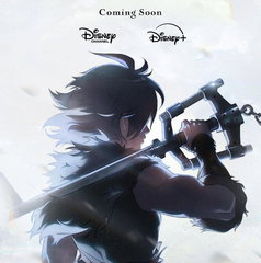 Copertina di Kingdom Hearts: una serie animata inedita per Disney+ e Disney Channel