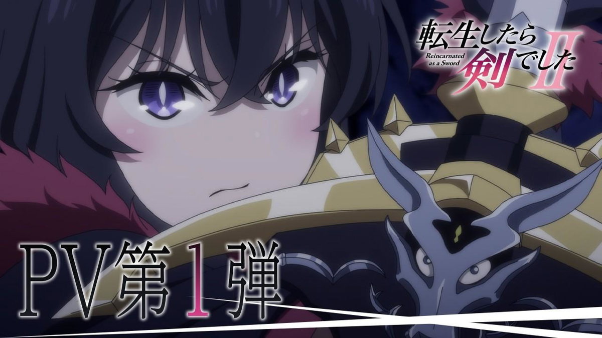 Immagine di Tenken - Reincarnato in una spada 2: streaming dal 30 settembre, TV a ottobre