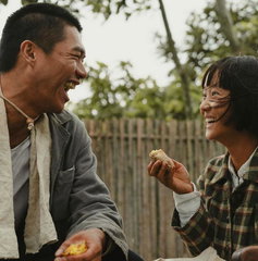 Copertina di A Foggy Tale: il dramma sul Terrore bianco scelto da Taiwan per gli Oscar 2027
