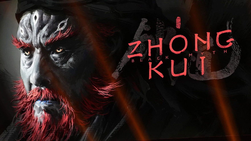 Black Myth: Zhong Kui: 15 minuti di combattimenti nel primo trailer gameplay
