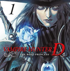 Copertina di Dark Horse Manga: tre nuove uscite inglesi tra Vampire Hunter D e Gou Tanabe