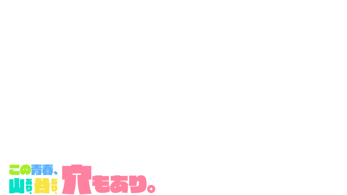 Immagine di Even the Student Council Has Its Holes!: il trailer fissa il debutto al 3 ottobre 2026