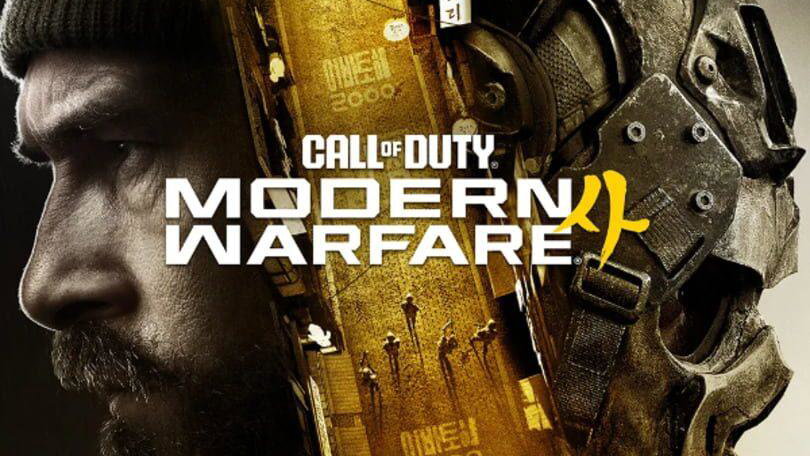 Immagine di Call of Duty: Modern Warfare 4: la build Nintendo Switch 2 appare in modalità docked