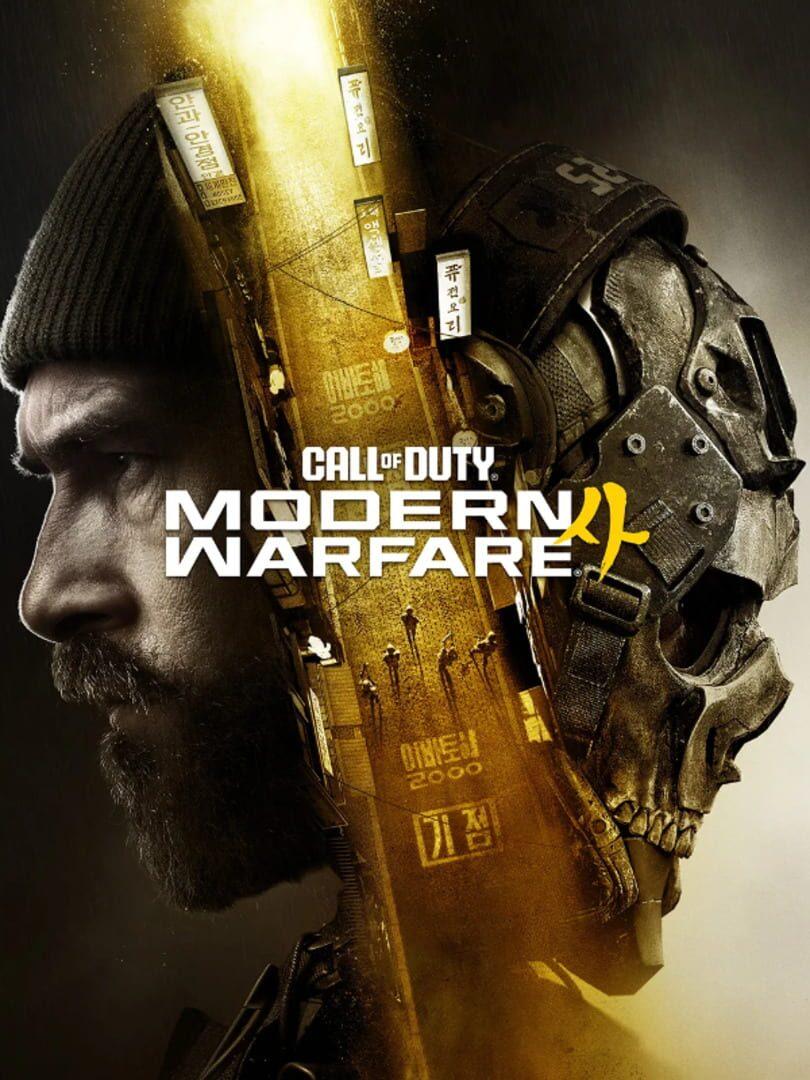 Call of Duty: Modern Warfare 4: la build Nintendo Switch 2 appare in modalità docked