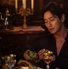 Copertina di The Remarried Empress: tre episodi a Busan, poi il debutto su Disney+ il 4 novembre