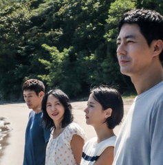 Copertina di Possible Love: Lee Chang-dong torna dopo otto anni, da Venezia 83 a Netflix