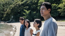 Copertina di Possible Love: Lee Chang-dong torna dopo otto anni, da Venezia 83 a Netflix