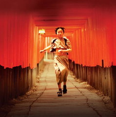 Copertina di Che fine ha fatto Suzuka Ohgo, la piccola Chiyo in Memorie di una geisha?