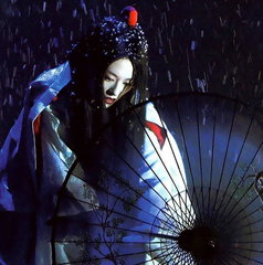 Copertina di Dove è stato girato Memorie di una geisha? Tutte le location del film