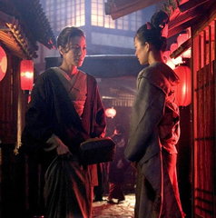 Copertina di Chi ha composto la colonna sonora di Memorie di una geisha?