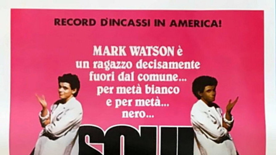 C. Thomas Howell in due versioni sulla locandina italiana