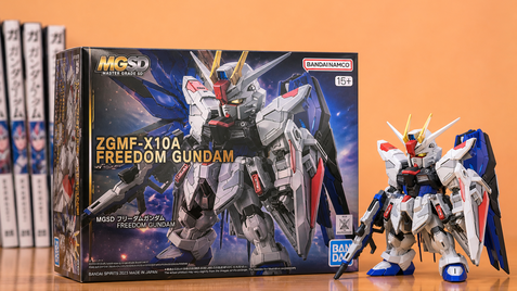Bandai MGSD Freedom Gundam a 34,16€, mai costato così poco