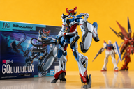 Copertina di Si monta senza colla: Bandai Gundam GQuuuuuuX a 26,20€, pronto da esporre