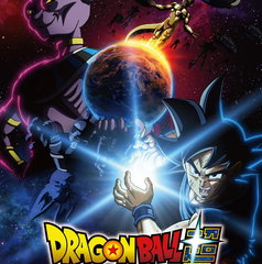 Copertina di Dragon Ball Super: Beerus: la nuova edizione ENHANCED arriva l’11 ottobre 2026