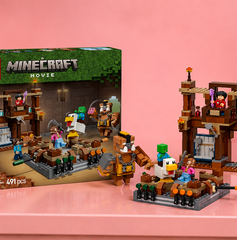 Copertina di LEGO Minecraft Magione della Foresta sotto i 42€, sfide pronte sul ring