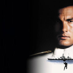Copertina di Che fine ha fatto Steven Seagal, Casey Ryback in Trappola in alto mare?