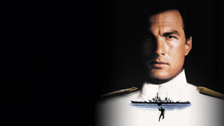 Che fine ha fatto Steven Seagal, Casey Ryback in Trappola in alto mare?