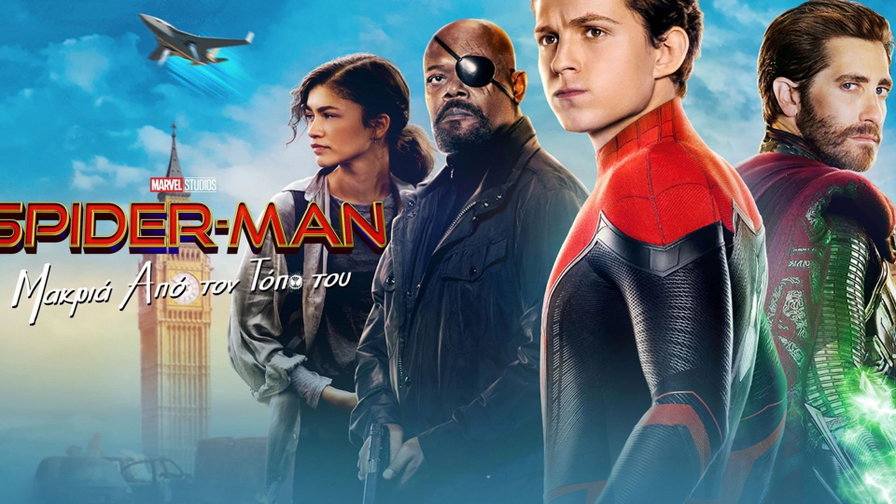 Spider-Man: Far from Home