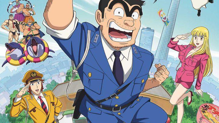 Immagine di KochiKame: il nuovo cast debutta nel character trailer, anime in arrivo nel 2027
