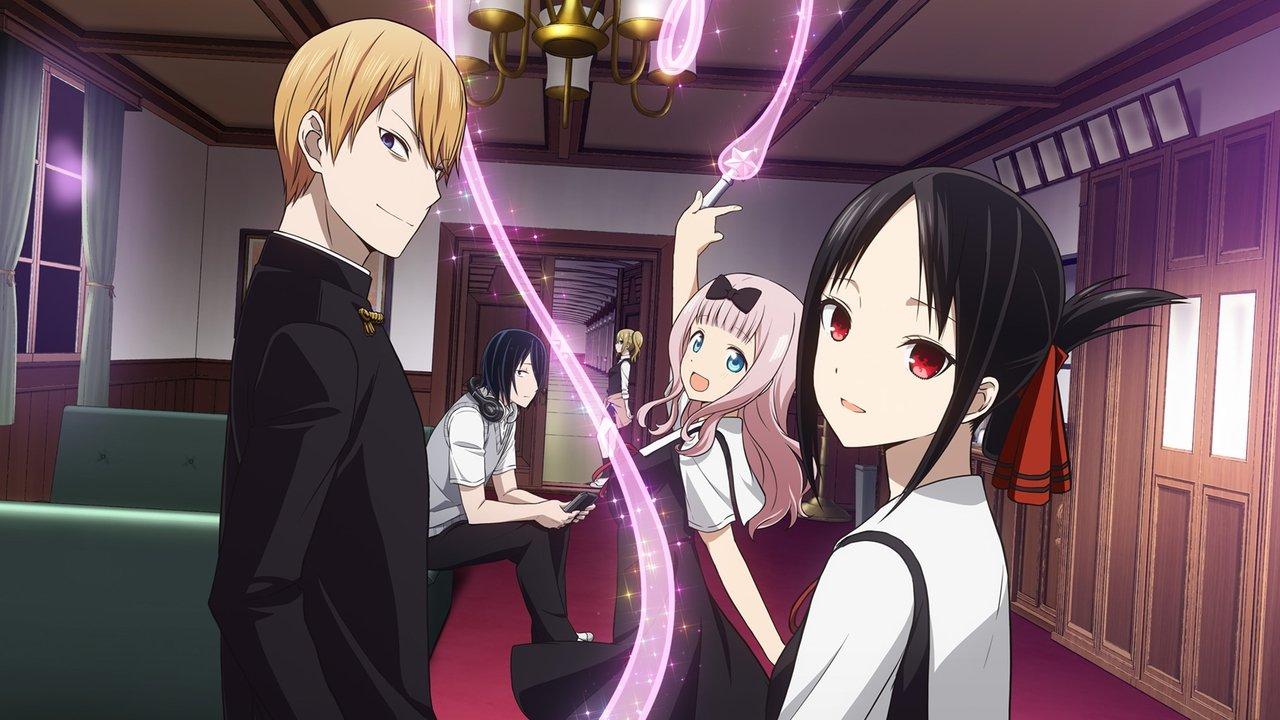 Kaguya-sama: Love Is War - In amore vince chi non confessa