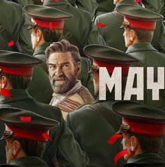 Copertina di Mayday: trama completa, finale spiegato e significato