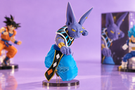 Copertina di Banpresto Beerus al minimo storico: 26,85€ per i fan di Dragon Ball