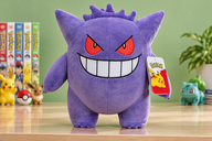 Copertina di Peluche Pokémon Gengar da 30 cm a 29,87€, si fa notare sullo scaffale