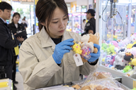 Copertina di Korea Consumer Agency: ftalati fino a 347,5 volte il limite nei premi delle claw machine