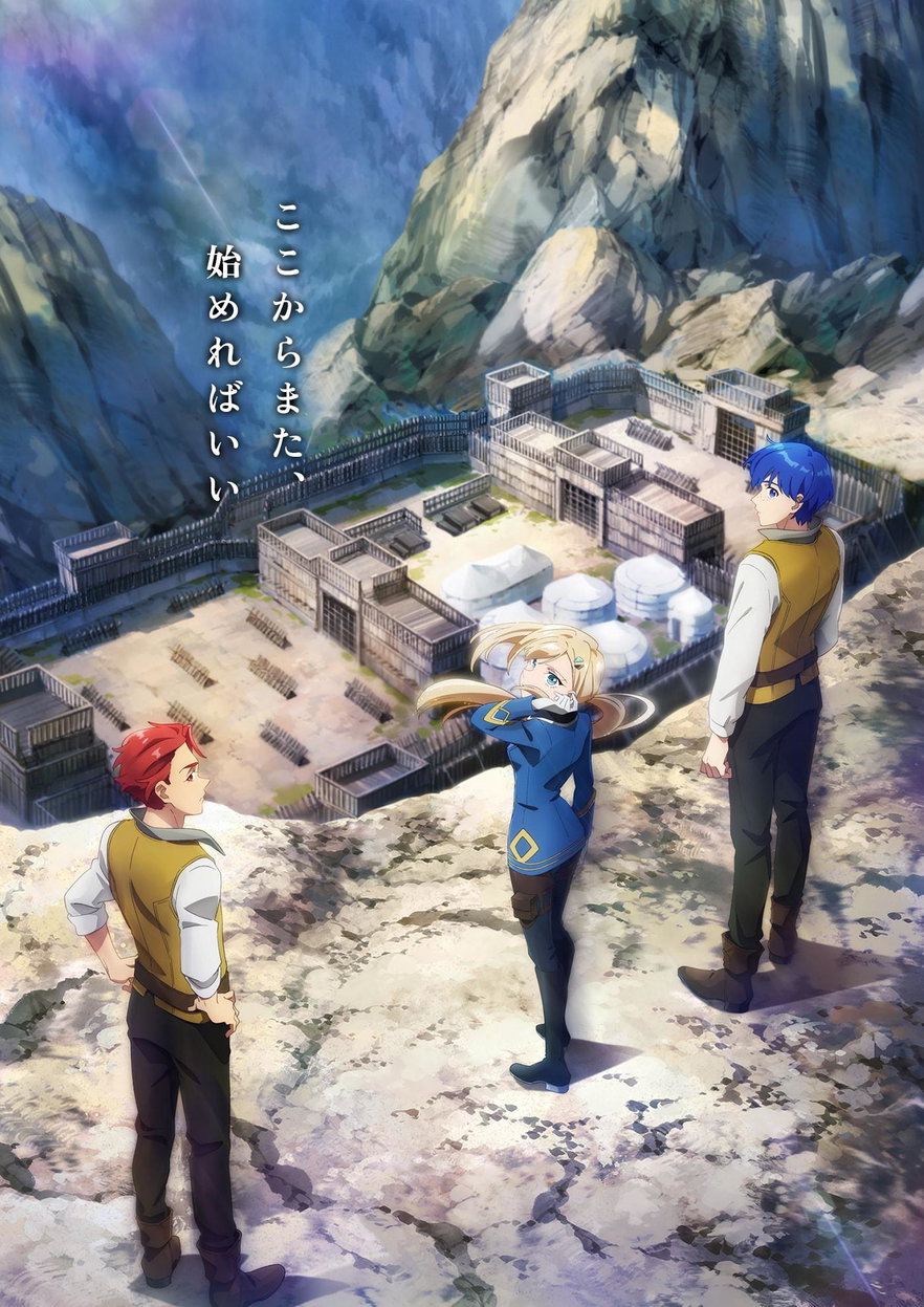 Romelia War Chronicle: il trailer svela le sigle e fissa il debutto TV al 5 ottobre