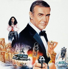 Copertina di Mai dire mai è una storia vera? La vera origine del Bond fuori serie