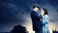La teoria del tutto è una storia vera? Cosa è reale nel film