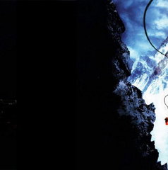 Copertina di Che fine ha fatto Chris O'Donnell, Peter Garrett in Vertical Limit?