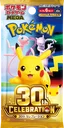 Copertina di Pokémon TCG 30th Celebration: a Okinawa acquisti solo tramite estrazione