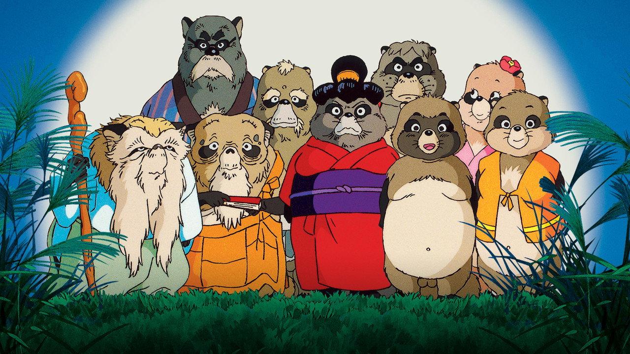 Pom Poko - I tanuki contro l'espansione della città