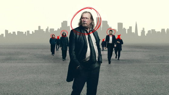 20 serie simili a Slow Horses, tra spie, intrighi e indagini