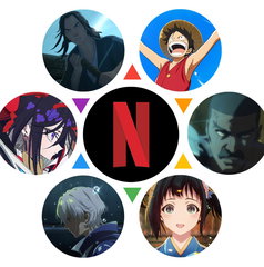 Copertina di Netflix: gli anime crescono nove volte più in fretta dell’intera piattaforma