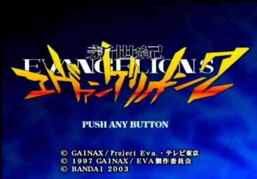 Neon Genesis Evangelion 2: una simulazione dove la storia può cambiare