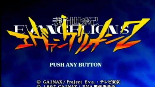 Neon Genesis Evangelion 2: una simulazione dove la storia può cambiare