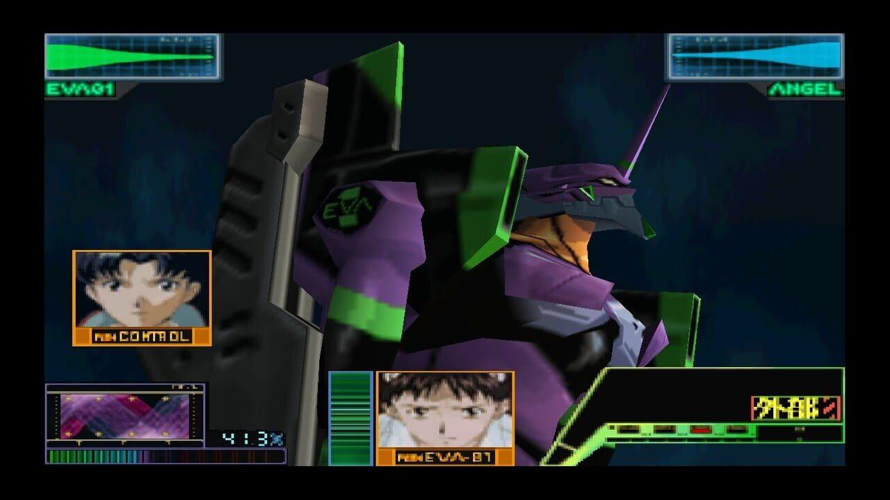Neon Genesis Evangelion: il primo esperimento interattivo della serie