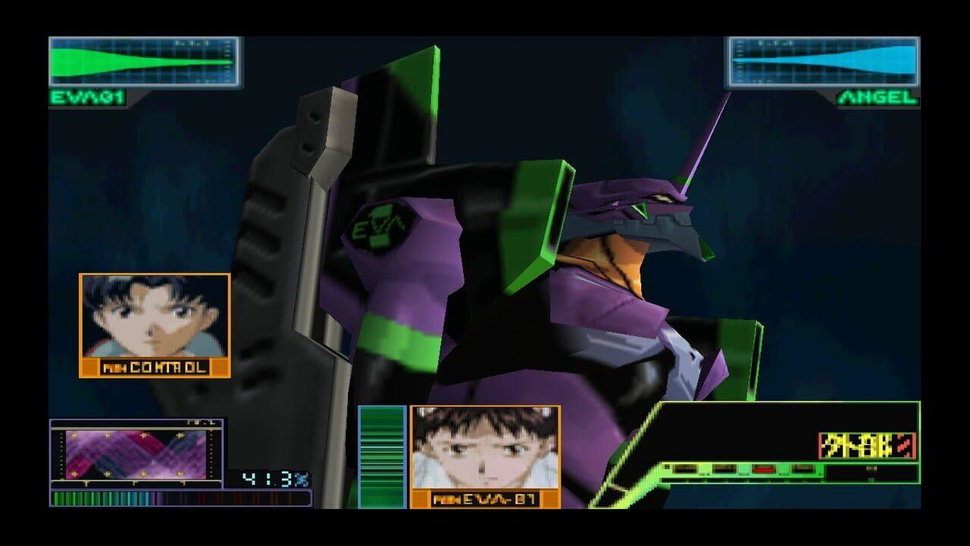 Neon Genesis Evangelion: il primo esperimento interattivo della serie