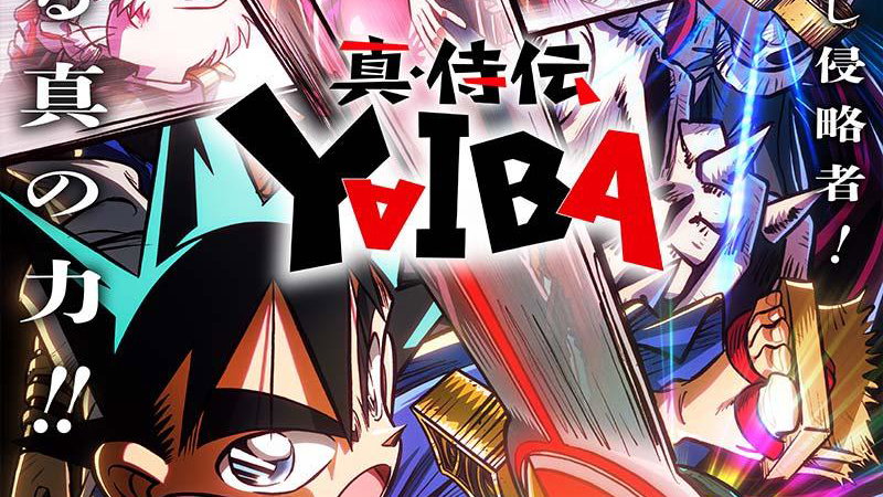Immagine di YAIBA: Samurai Legend 2: Kaguya arriva il 9 gennaio 2027