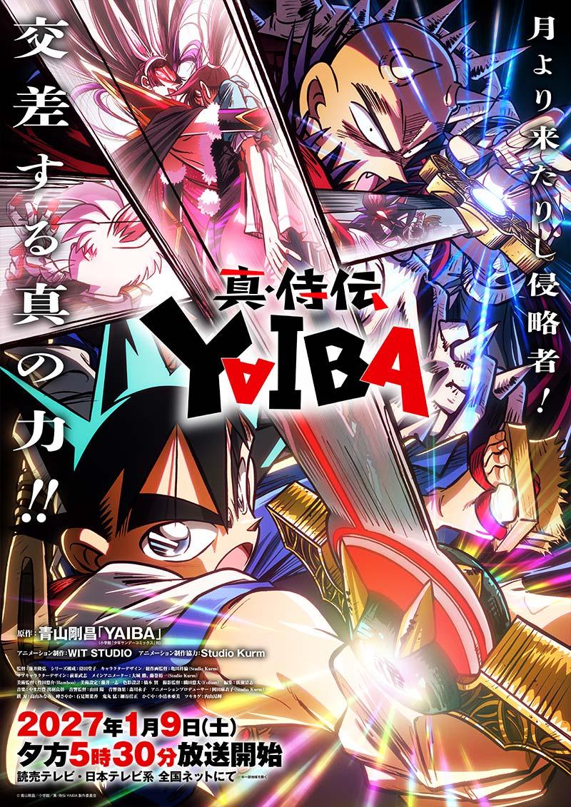 YAIBA: Samurai Legend 2: Kaguya arriva il 9 gennaio 2027