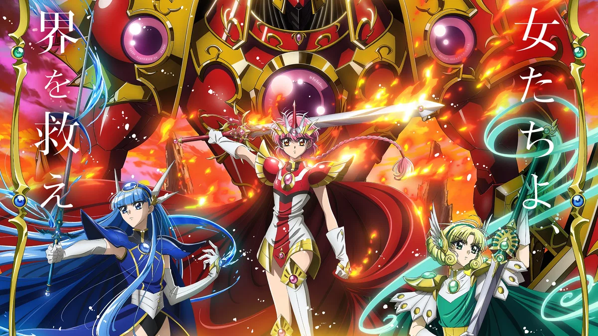 Immagine di Magic Knight Rayearth: quattro nuovi doppiatori e le sigle nel secondo trailer