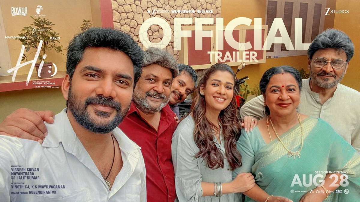 Immagine di Hi: il film con Nayanthara e Kavin debutta oggi su ZEE5 fuori dall’India